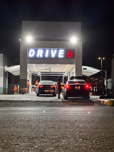 مغسلة درايف 6 لغسيل السيارات 