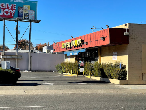 Liquor Store «Tower Liquor», reviews and photos, 1525 Broadway, Sacramento, CA 95818, USA