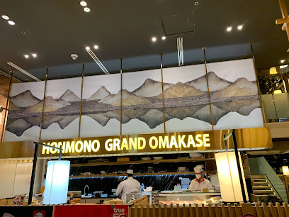 HONMONO GRAND OMAKASE
