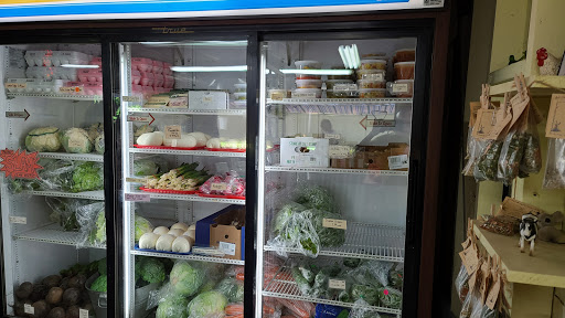 Produce Market «Crane Farm», reviews and photos, 270 S Maple Ave, Basking Ridge, NJ 07920, USA