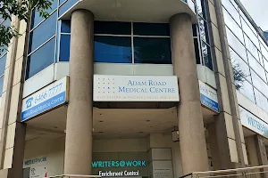 Adam Road Medical Centre image