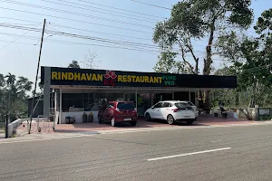 Brindhavan pure veg restaurant image