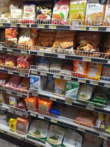 Asian Grocery Store «H MART», reviews and photos, 495 Great Neck Rd, Great Neck, NY 11021, USA