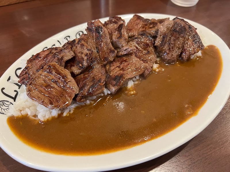 ライオンカレー 高槻店