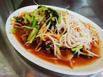 阿绒越南美食