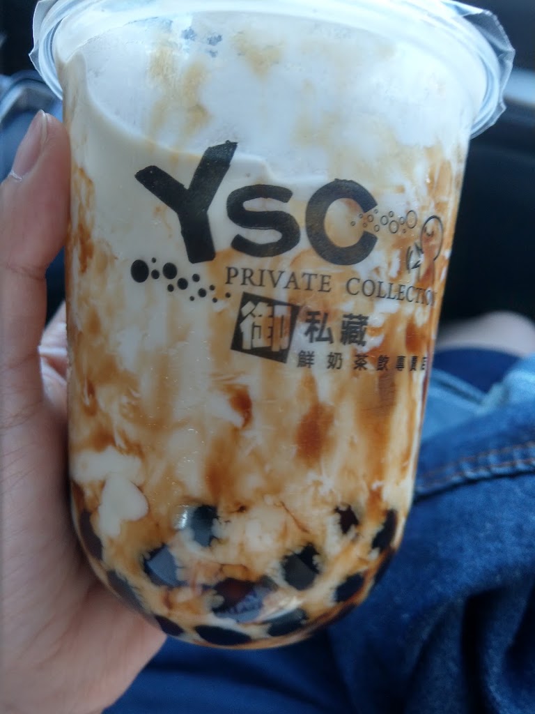 御私藏長和店 的照片