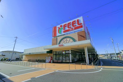 フィール 幸田店