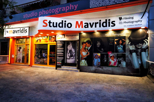 Photo Studio Mavrides