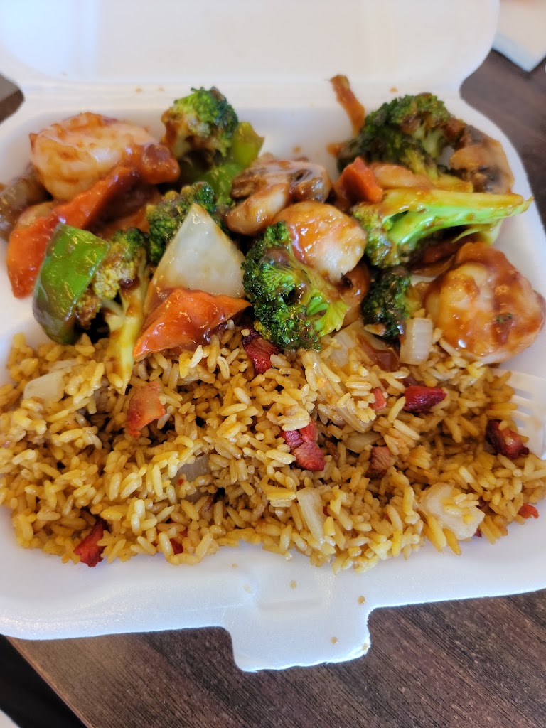 Tian Tian Chinese Restaurant 34668