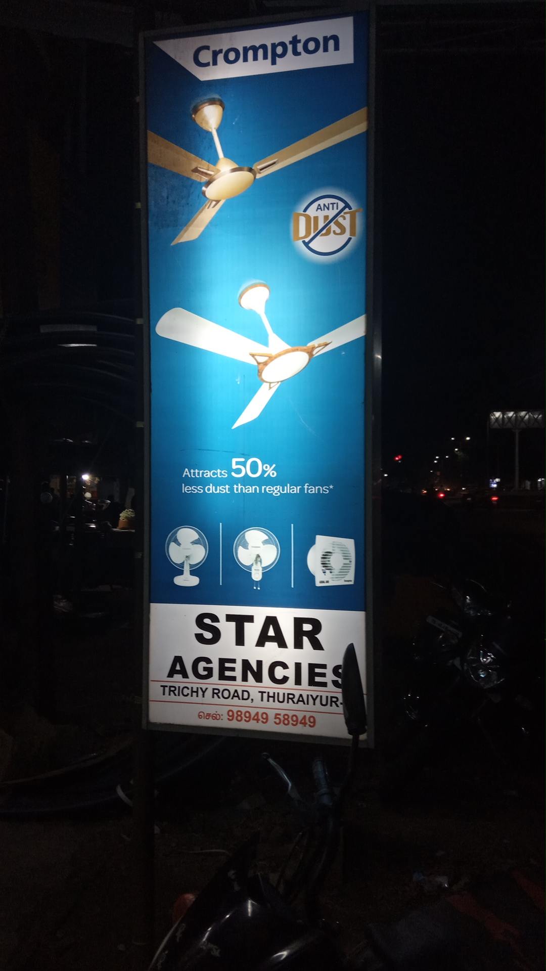 Star Electronics
