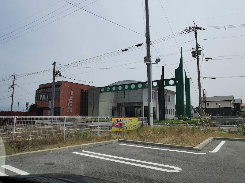 滋賀県鉄構工業組合