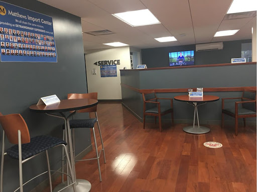 Subaru Dealer «Matthews Subaru», reviews and photos, 3013 Old Vestal Rd a, Vestal, NY 13850, USA
