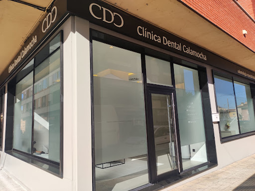 Clínica Dental Calamocha en Calamocha, Teruel