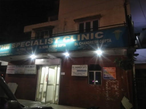 The Specialist Clinic