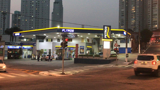 Logo da empresa - Petros - Posto Nova Mooca