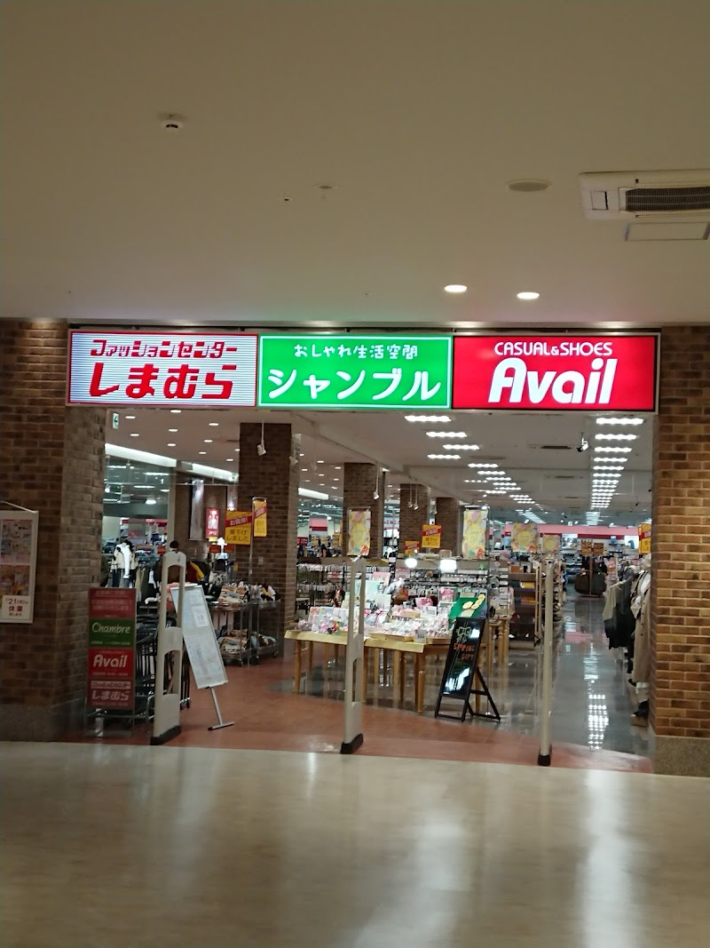 おしゃれ生活空間シャンブルブルメール舞多聞店