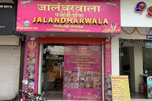 Jalandharwala image