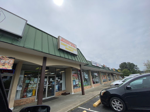 Saint George Market, 2753 Hungary Spring Rd, Richmond, VA 23294, USA, 