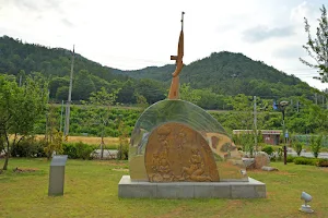 Nogeunri Peace Park image