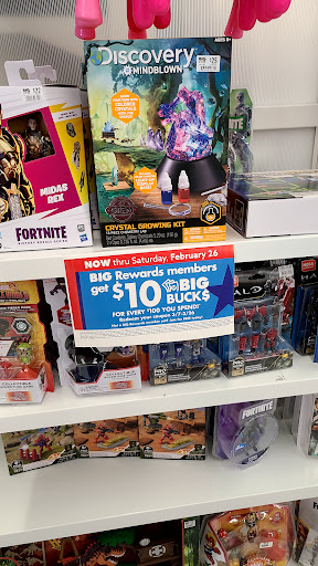 Discount Store «Big Lots», reviews and photos, 2136 E Markland Ave, Kokomo, IN 46901, USA