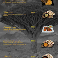 Restaurant yéménite Le Restaurant Yemeni à Paris - menu / carte