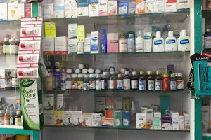 Murari Sharma Medical Store image
