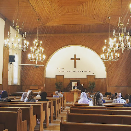 Първа евангелска църква - София