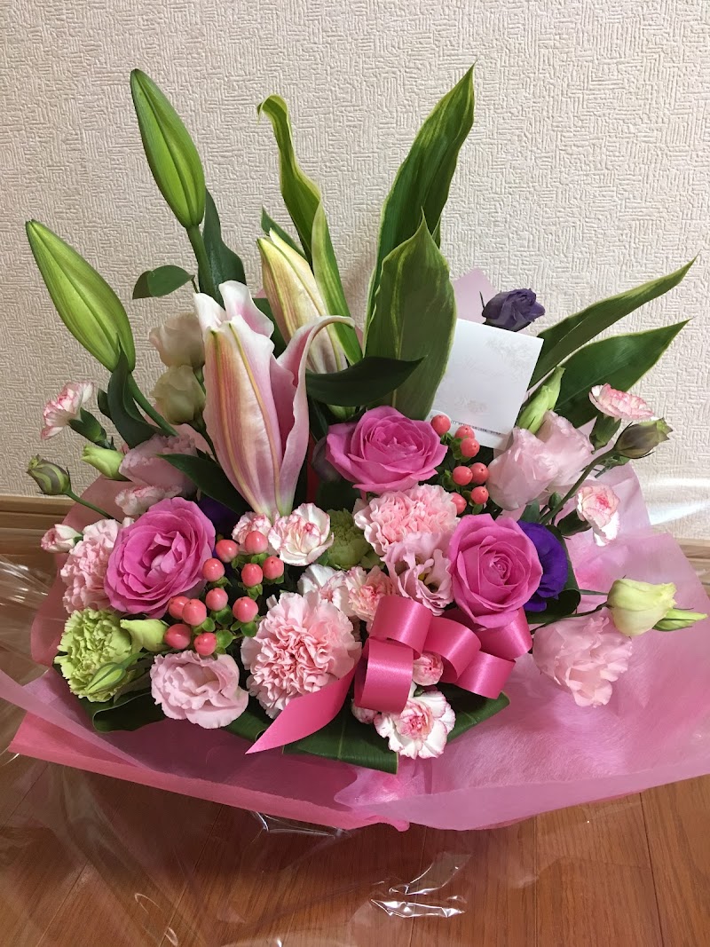 スタジオピュール 花ほ 北海道函館市本通 花屋 花 グルコミ