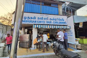 Murugan Coffee Bar image