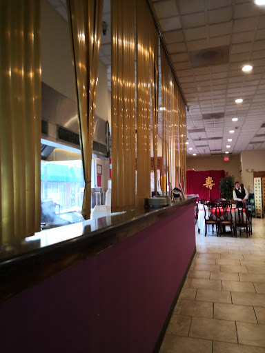 Chinese Restaurant «New Fortune», reviews and photos, 16515 S Frederick Ave, Gaithersburg, MD 20877, USA