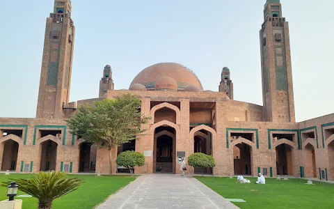 Grand Jamia Masjid Bahria Town image