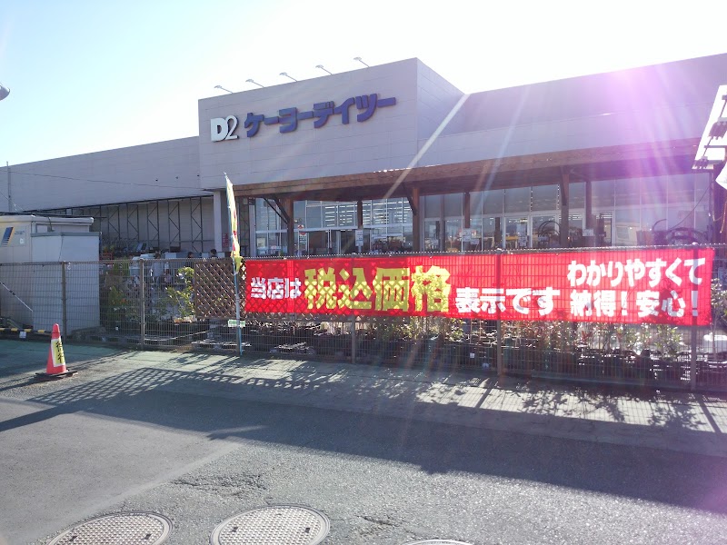 ジャンボエンチョー 掛川店 静岡県掛川市大池 ホームセンター ホームセンター グルコミ