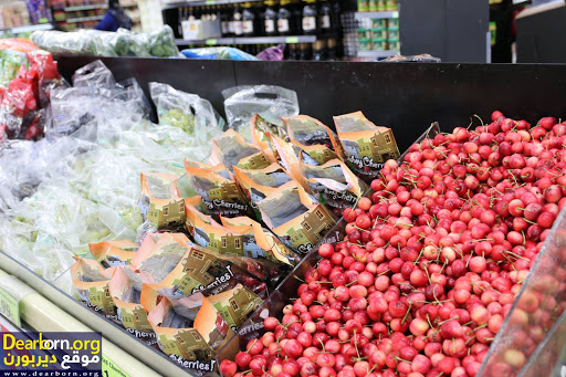 Produce Market «Papaya Fruit Market», reviews and photos, 14615 Warren Ave, Dearborn, MI 48126, USA