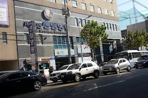 West Busan Centum Hospital image