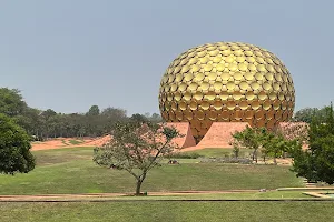 Auroville Golden Globe ViewPoint image