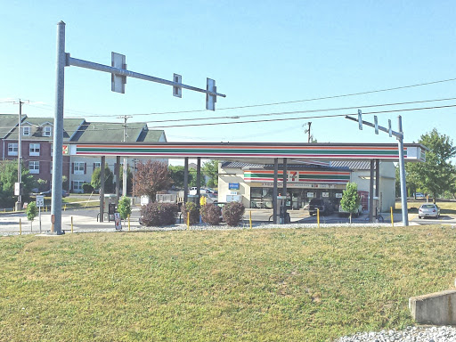 Convenience Store «7-Eleven», reviews and photos, 1975 Baltimore Pike, Gettysburg, PA 17325, USA