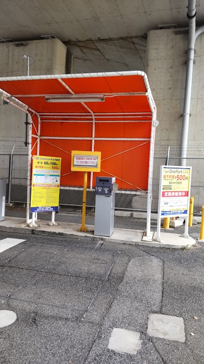 OnePark妙法寺駅前駐車場