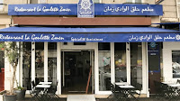 Photos du propriétaire du Restaurant tunisien La Goulette Zmen KB à Le Kremlin-Bicêtre - n°1