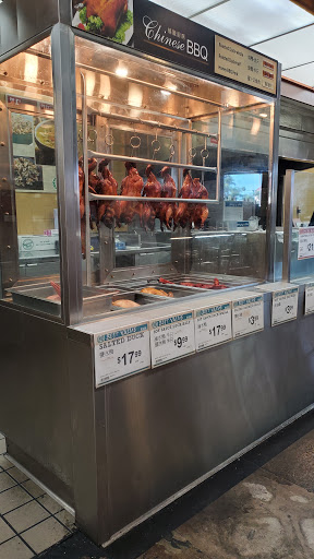 Supermarket «99 Ranch Market», reviews and photos, 345 E Main St, Alhambra, CA 91801, USA