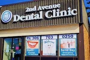 2nd Avenue Dental Clinic image