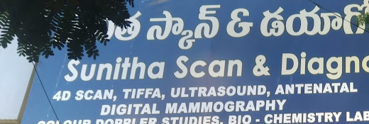 Sunitha Scan & Diagnostic Centre