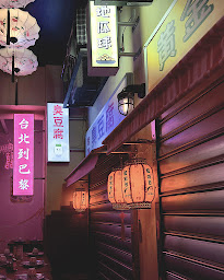 Photo n°32 de Fat Bao à Paris ()