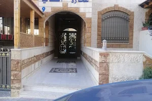 عمارة انطاليا image