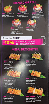 Restaurant halal Folie’s Sushi à Eaubonne - menu / carte