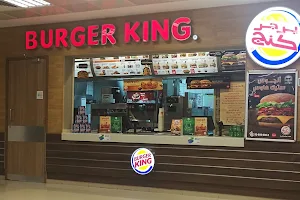 Burger King - Enoc Jubail HW image