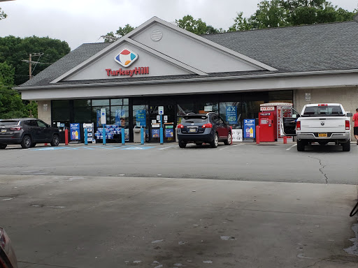 Convenience Store «Turkey Hill Minit Market», reviews and photos, 2551 US-6, Hawley, PA 18428, USA