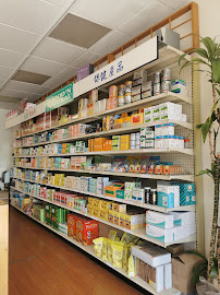 Herbarn Acupuncture & Herb Center - Photo 2 - Car repair in Rowland Heights, CA, Anaheim