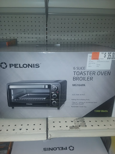 Discount Store «Ocean State Job Lot», reviews and photos, 13 Wells Rd, Wethersfield, CT 06109, USA