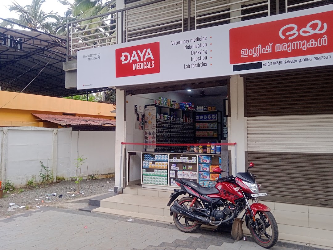 DAYA MEDICALS