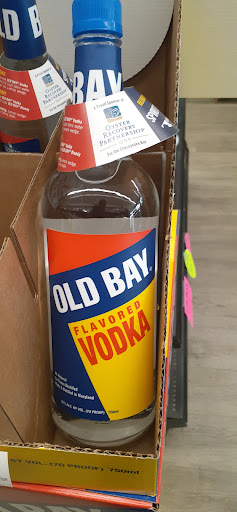 Liquor Store «Gourmet Wine Spirits», reviews and photos, 25 Liberty Rd # D, Sykesville, MD 21784, USA